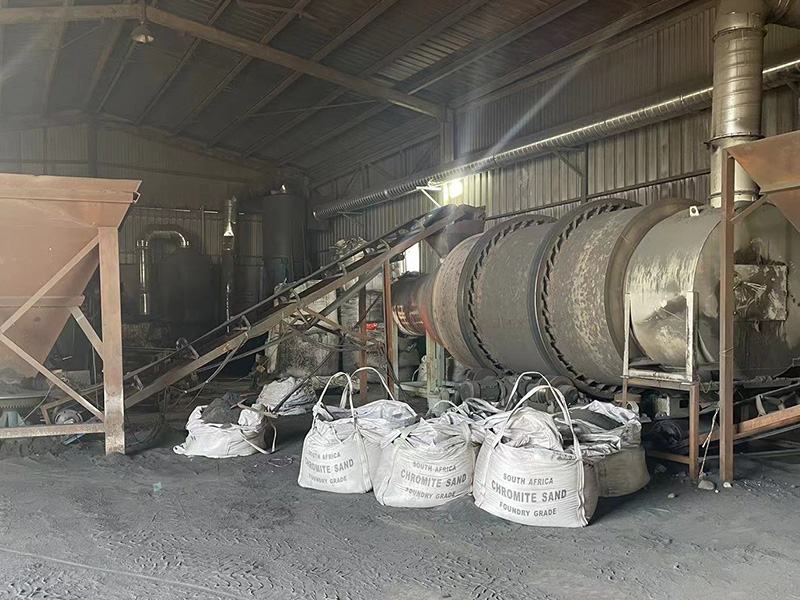 Foundry Chromite Sand AFS40-45/AFS45-55 -5-