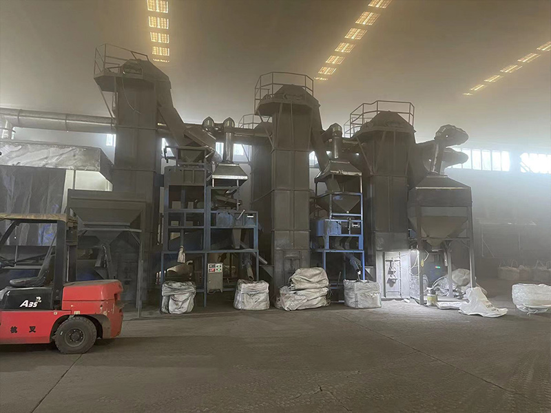 Foundry Chromite Sand AFS40-45/AFS45-55 -7-