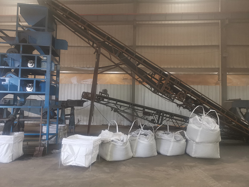 Foundry Chromite Sand AFS40-45/AFS45-55 -4-