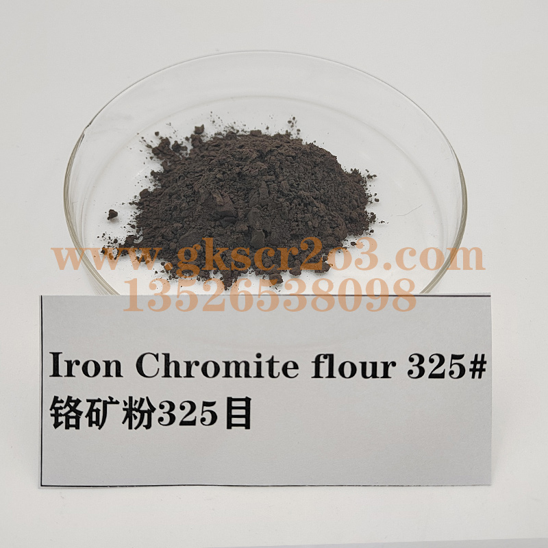 Chromite flour 38um fine powder -1-