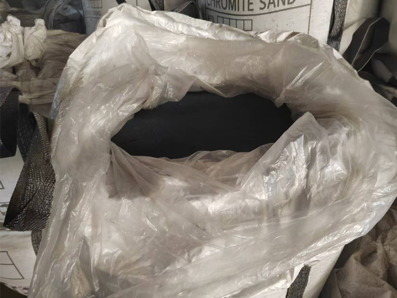 The specific gravity of foundry chromite sand News -1-