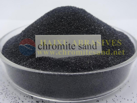 Dried foundry chrome sand AFS45-55  -1-