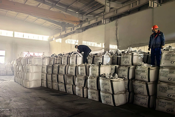 Third-Party Inspection of Cr Sand AFS45-50 News -1-Chromite Sand - HAIXU
